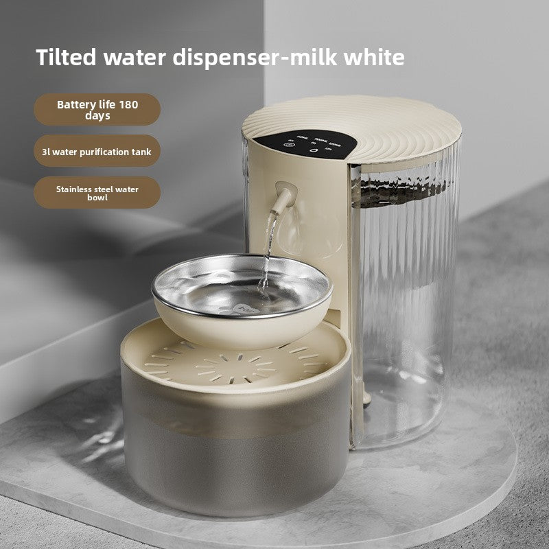 Cat Dog Smart Automatic Wireless Water Dispenser
